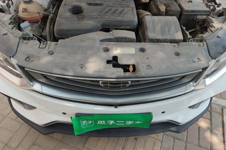 Used Geely Auto Coolray 2020 PRO 240T DCT Hunter Engine Bay