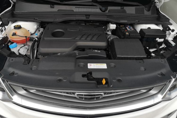 Used Geely Auto Coolray 2020 PRO 240T Manual Shooter Engine Bay