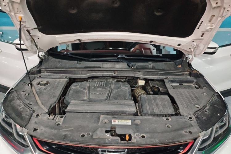 Used Geely Auto Coolray 2020 PRO 260T DCT Knight Engine Bay