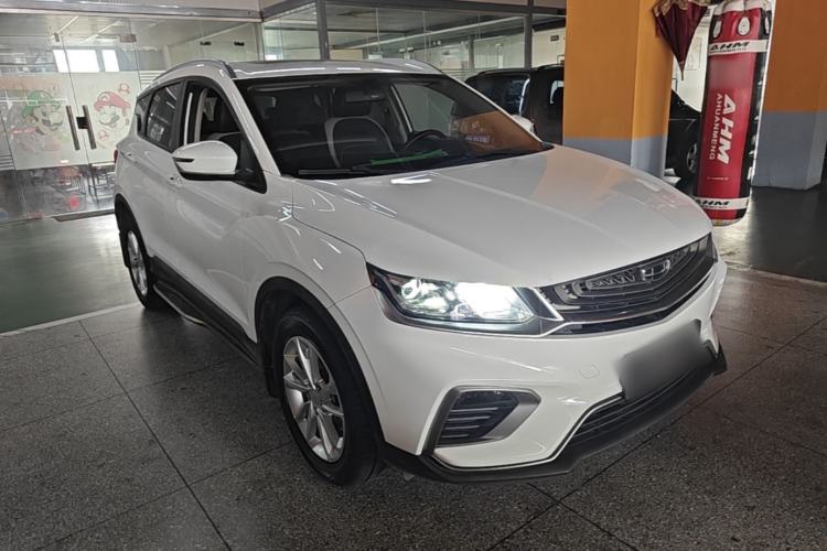 Used Geely Auto Coolray 2020 PRO 240T DCT Hunter Exterior 1