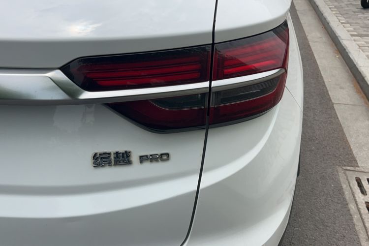 Used Geely Auto Coolray 2020 PRO 260T DCT Knight Exterior 2