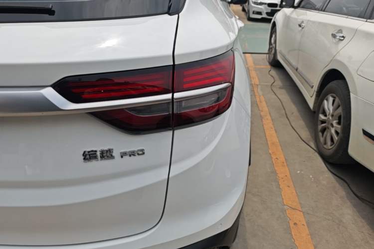 Used Geely Auto Coolray 2020 PRO 260T DCT Knight Exterior 3