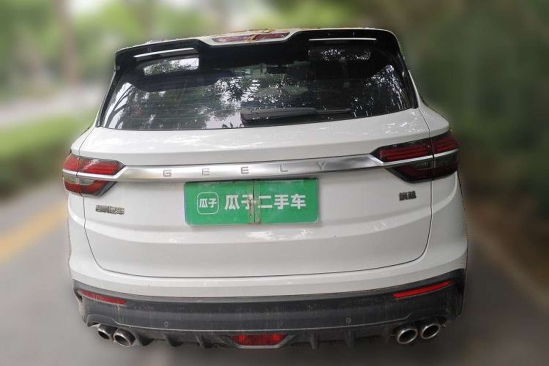 Used Geely Auto Coolray 2020 PRO 260T DCT Knight Exterior 4