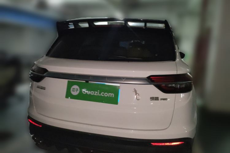 Used Geely Auto Coolray 2020 PRO 260T DCT Battle Exterior 4