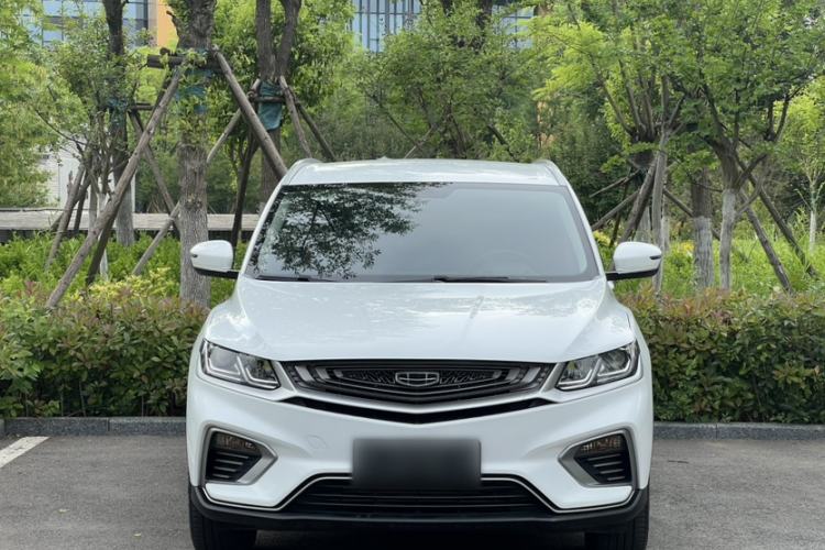 Used Geely Auto Coolray 2020 240T Manual Archer Exterior 5