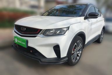 Used Geely Auto Coolray 2020 PRO 260T DCT Ranger