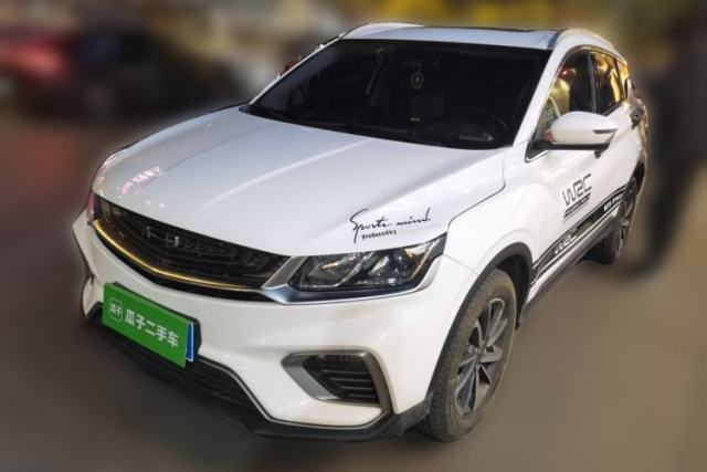 Used Geely Auto Coolray 2020 Facelift 240T DCT Hunter