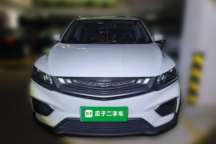 Used Geely Auto Coolray 2020 PRO 240T DCT Hunter Front