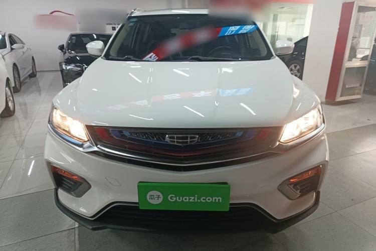 Used Geely Auto Coolray 2020 PRO 240T DCT Hunter Front