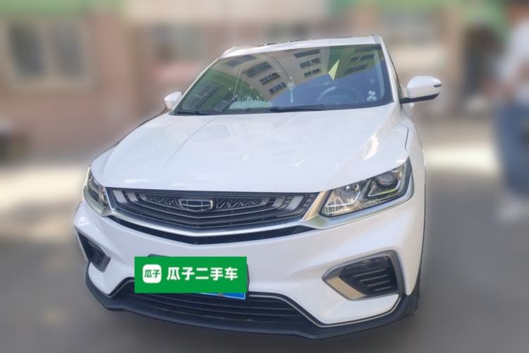Used Geely Auto Coolray 2020 Facelift 240T DCT Hunter Front