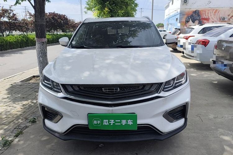 Used Geely Auto Coolray 2020 Facelift 240T DCT Hunter Front