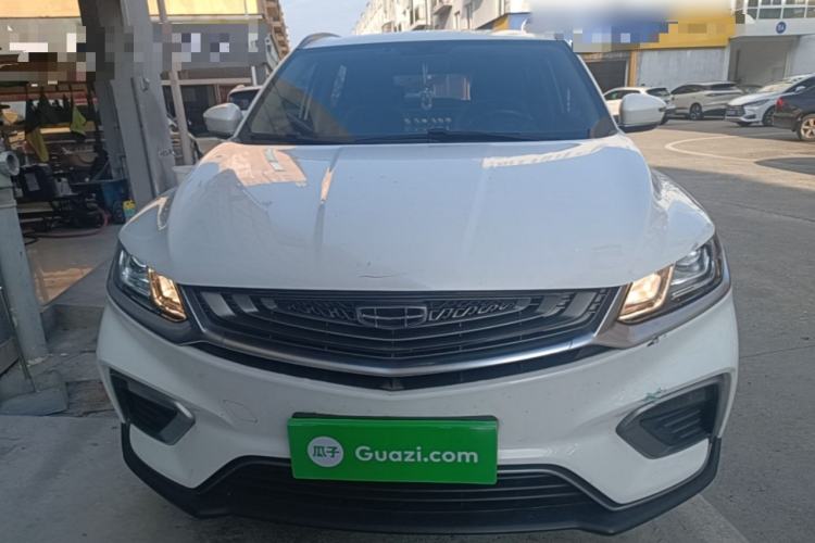 Used Geely Auto Coolray 2020 PRO 240T DCT Hunter Front