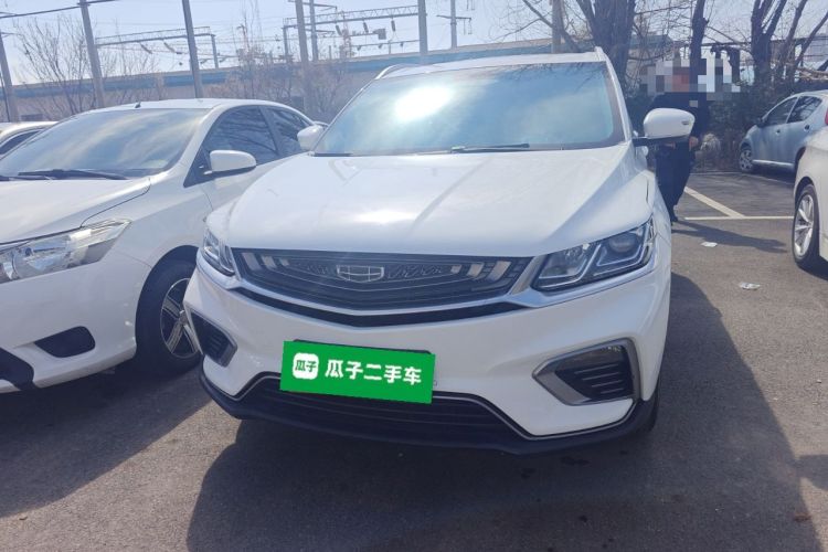 Used Geely Auto Coolray 2020 PRO 240T DCT Hunter Front