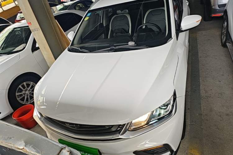 Used Geely Auto Coolray 2020 PRO 240T DCT Hunter Front
