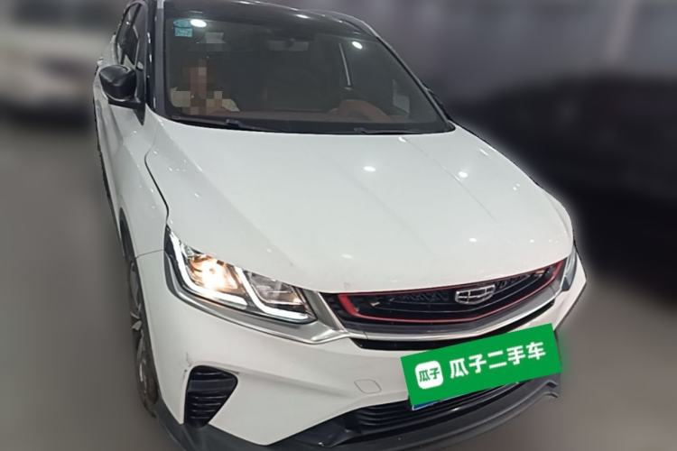 Used Geely Auto Coolray 2020 PRO 260T DCT Ranger Front