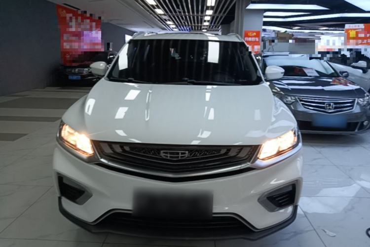 Used Geely Auto Coolray 2020 Facelift 240T DCT Hunter Front