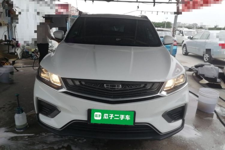 Used Geely Auto Coolray 2020 Facelift 240T DCT Hunter Front