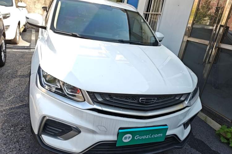 Used Geely Auto Coolray 2020 240T Manual Archer Front