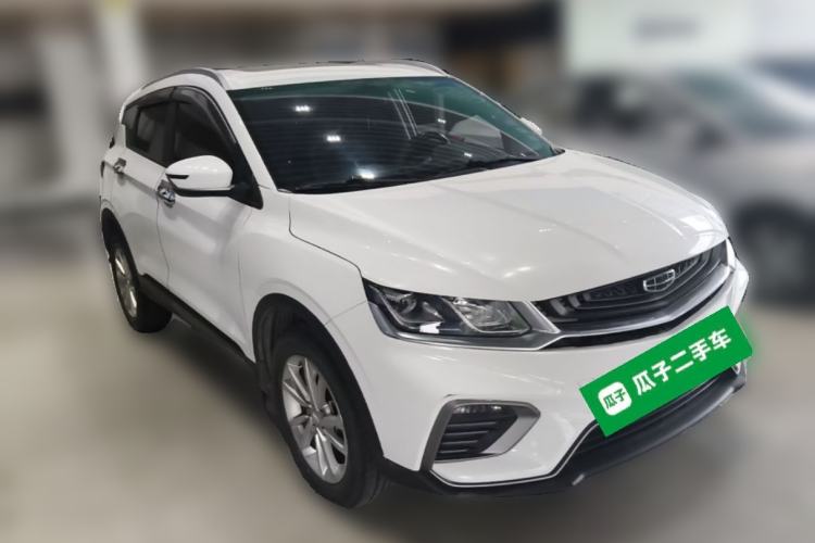Used Geely Auto Coolray 2020 PRO 240T DCT Hunter Front Right 45 Deg