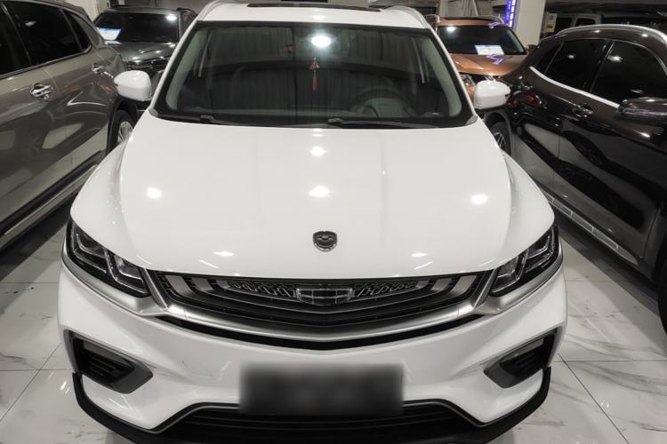 Used Geely Auto Coolray 2020 Facelift 240T DCT Hunter Front