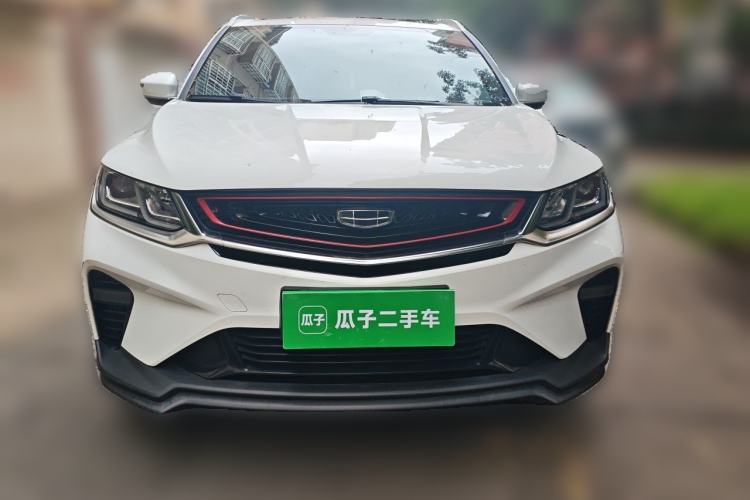 Used Geely Auto Coolray 2020 PRO 260T DCT Knight Front