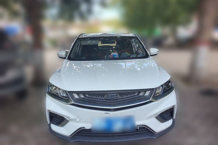 Used Geely Auto Coolray 2020 Facelift 240T DCT Hunter Front