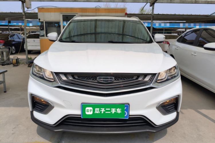 Used Geely Auto Coolray 2020 Facelift 240T DCT Hunter Front