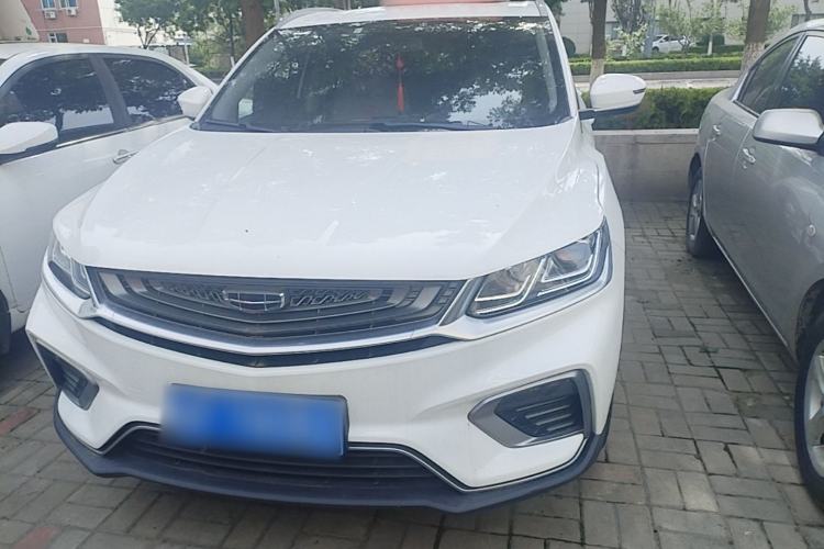 Used Geely Auto Coolray 2020 PRO 240T DCT Hunter Front
