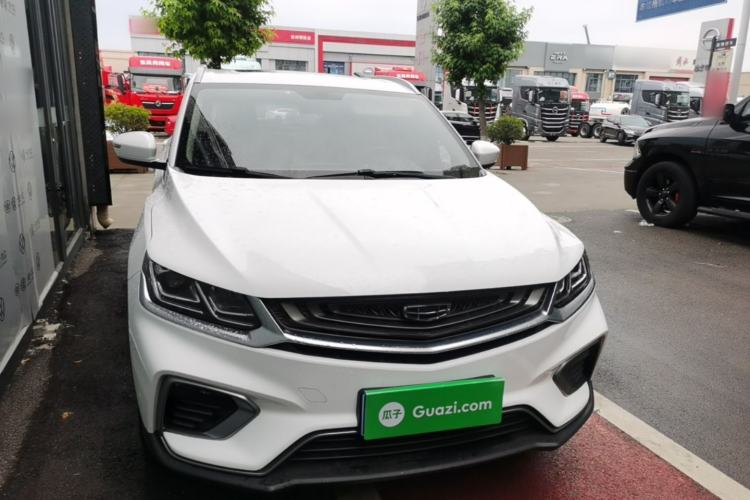 Used Geely Auto Coolray 2020 PRO 240T DCT Hunter Front