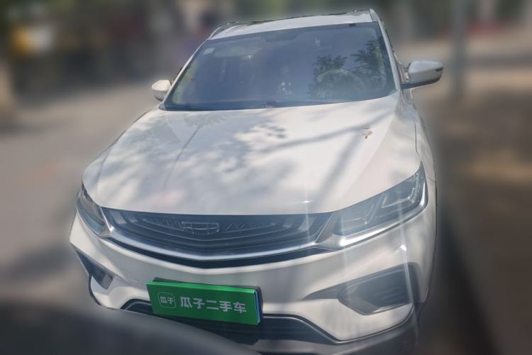 Used Geely Auto Coolray 2020 PRO 240T DCT Hunter Front