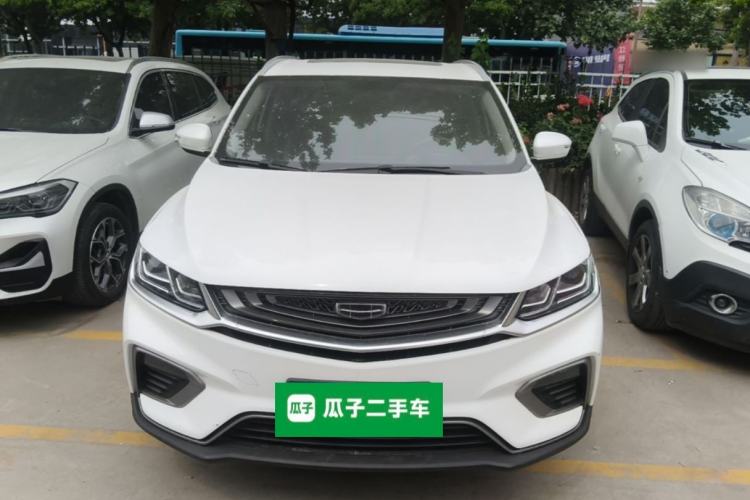 Used Geely Auto Coolray 2020 PRO 240T DCT Hunter Front