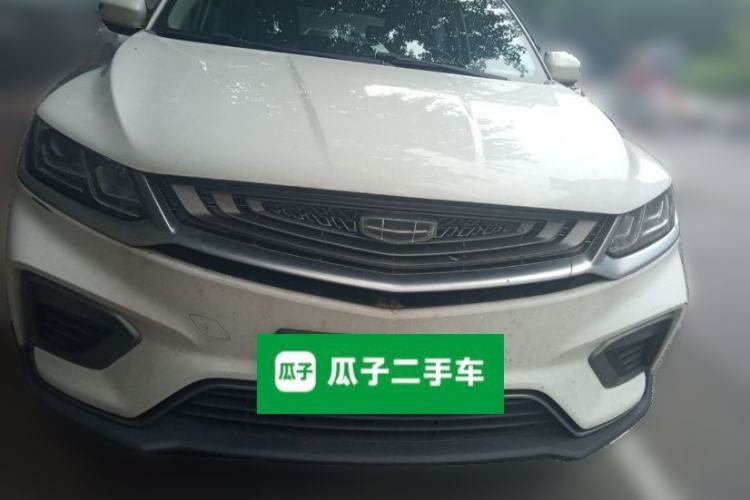 Used Geely Auto Coolray 2020 Facelift 240T DCT Hunter Front