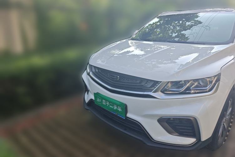 Used Geely Auto Coolray 2020 Facelift 240T DCT Hunter Front