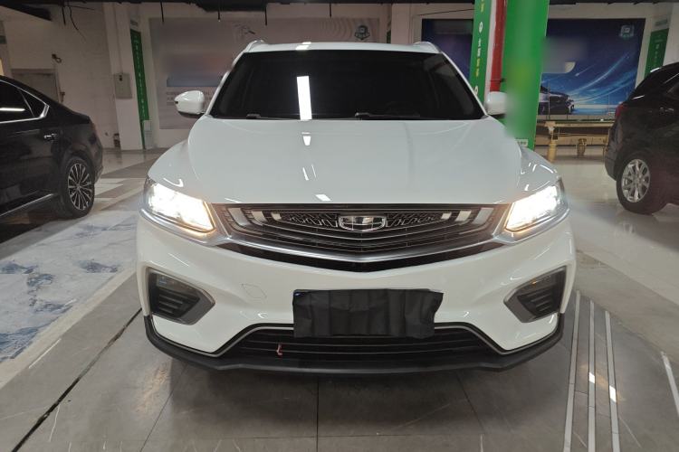 Used Geely Auto Coolray 2020 PRO 240T DCT Hunter Front
