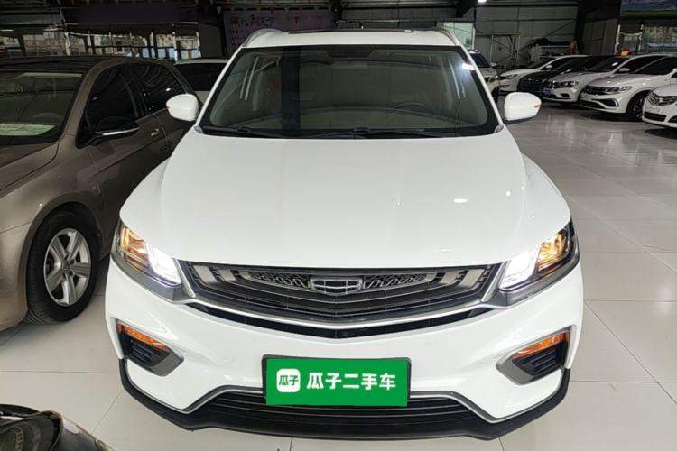 Used Geely Auto Coolray 2020 Facelift 240T DCT Hunter Front