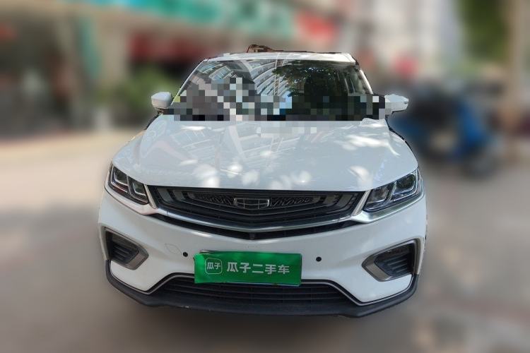 Used Geely Auto Coolray 2020 PRO 240T DCT Hunter Front