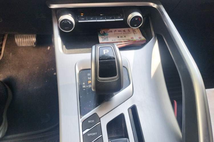 Used Geely Auto Coolray 2020 Facelift 240T DCT Hunter Gear Lever
