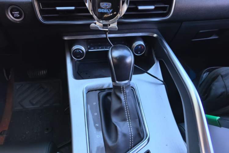 Used Geely Auto Coolray 2020 PRO 240T DCT Hunter Gear Lever
