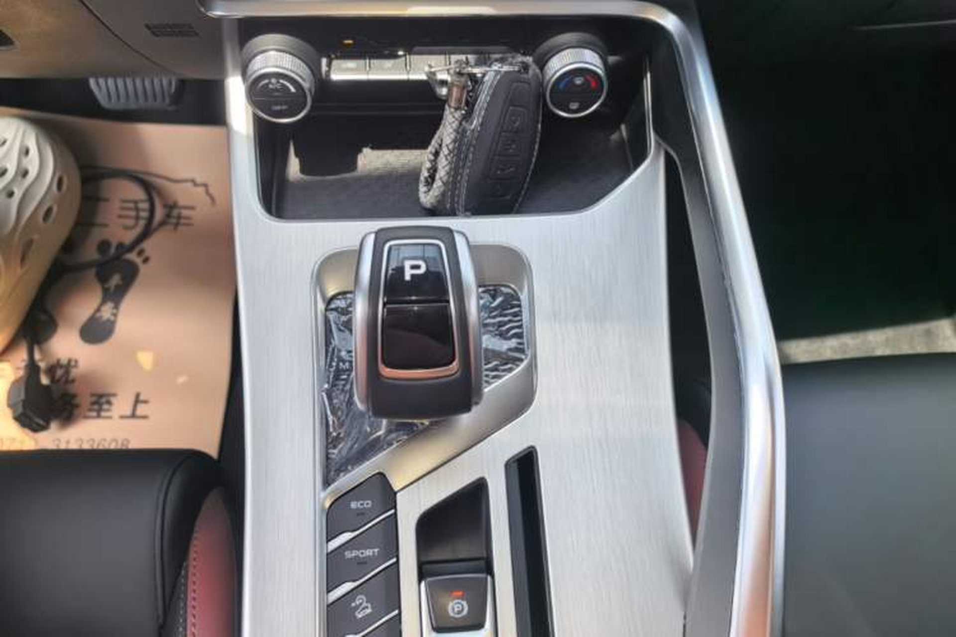 Used Geely Auto Coolray 2020 Facelift 240T DCT Hunter Gear Lever