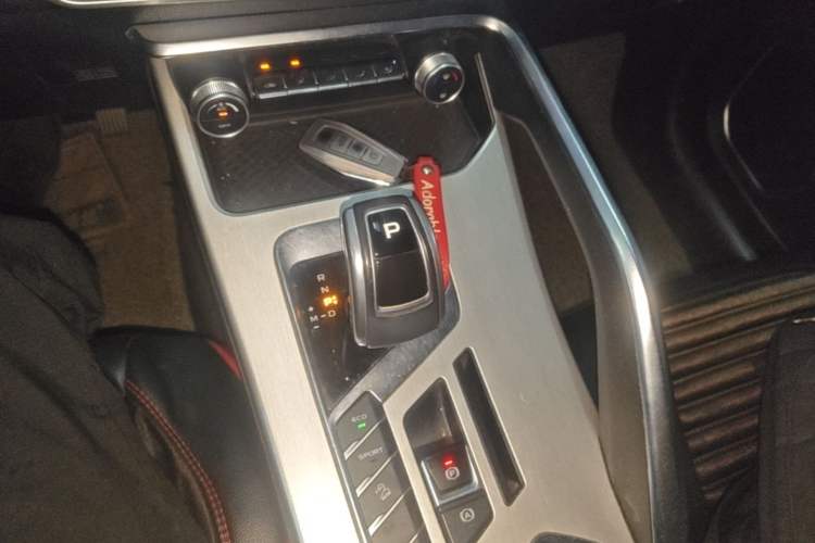 Used Geely Auto Coolray 2020 Facelift 240T DCT Hunter Gear Lever