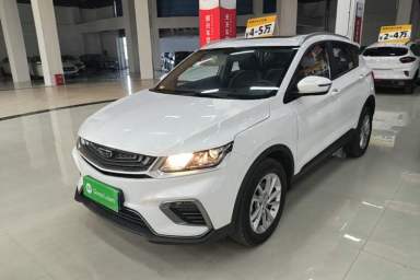 Used Geely Auto Coolray 2020 PRO 240T DCT Hunter