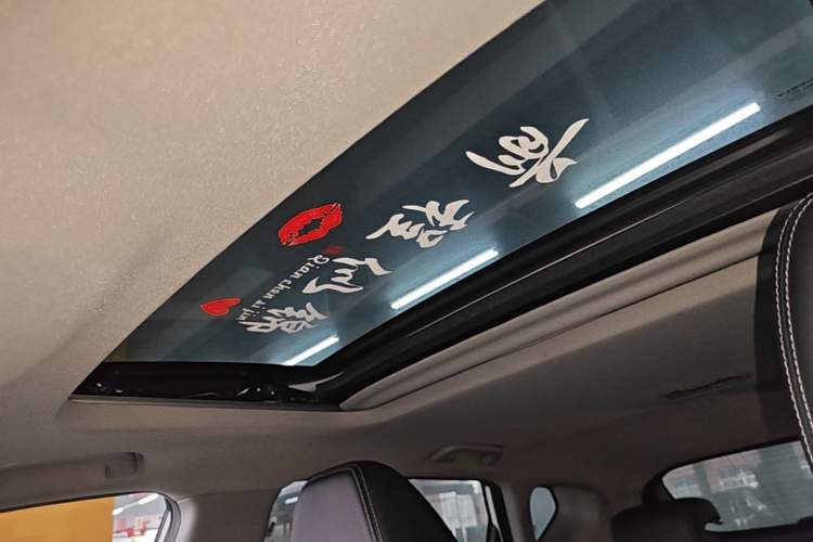 Used Geely Auto Coolray 2020 PRO 240T DCT Hunter Headliner