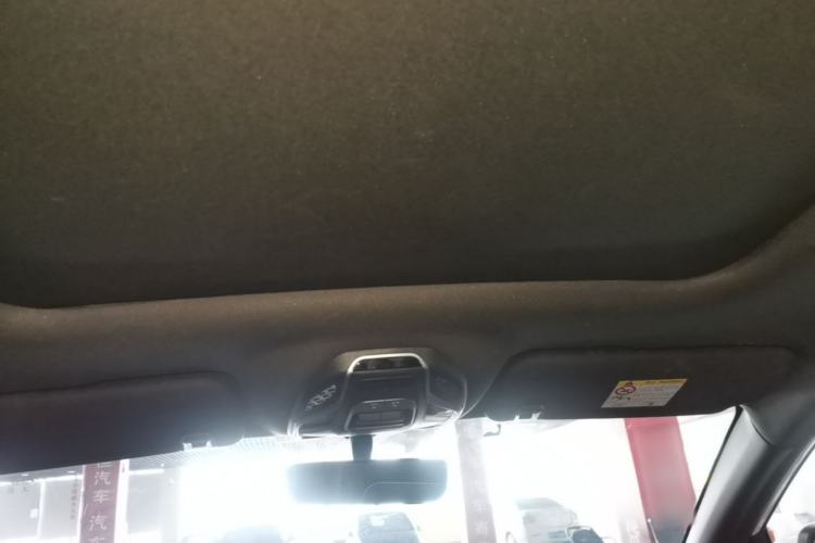 Used Geely Auto Coolray 2020 PRO 260T DCT Knight Headliner