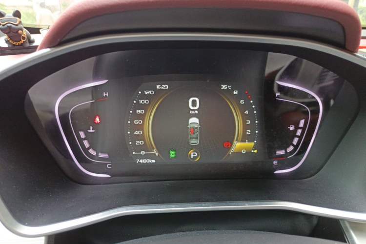 Used Geely Auto Coolray 2020 PRO 260T DCT Battle Instrument Cluster