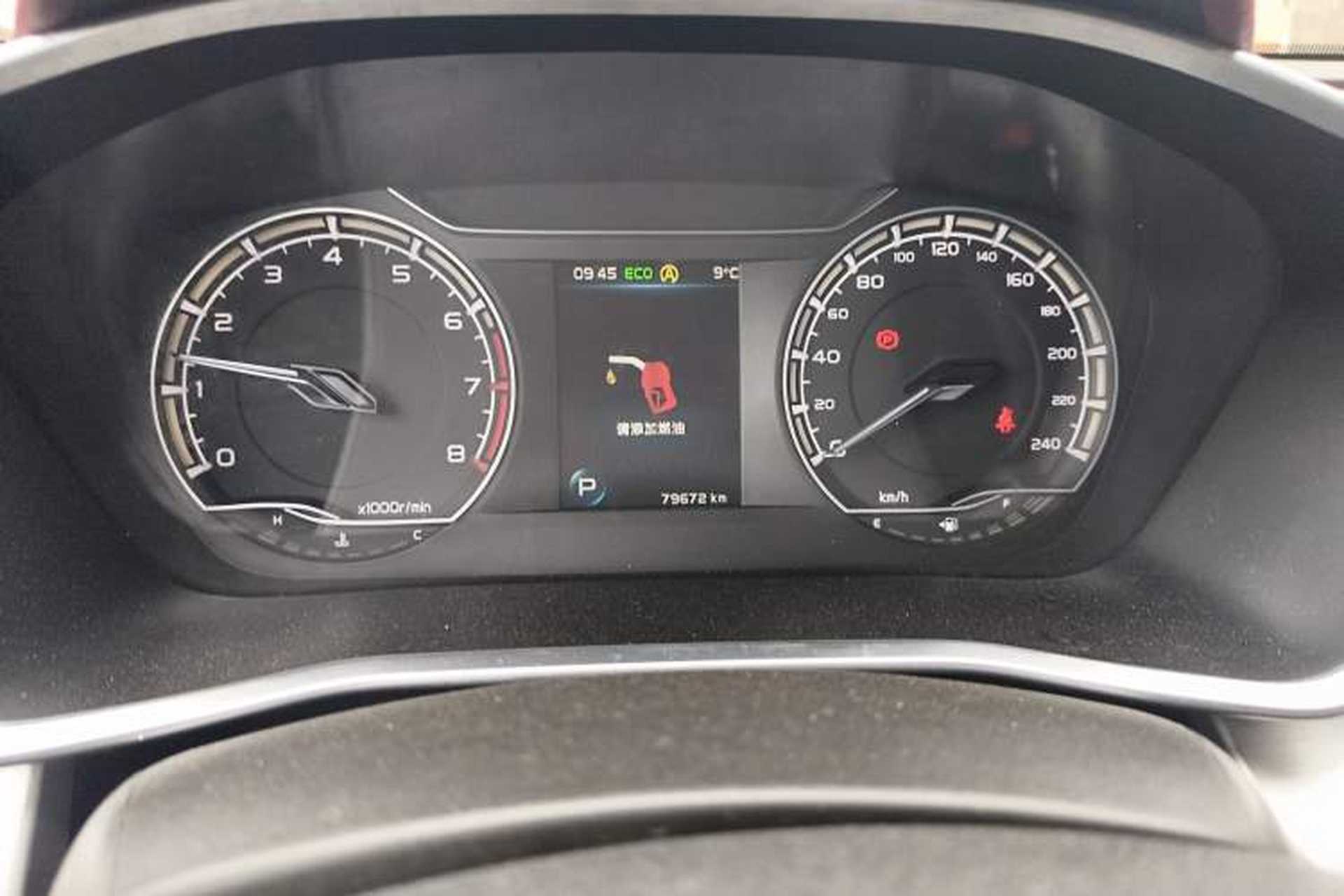 Used Geely Auto Coolray 2020 PRO 260T DCT Light Knight BSG Instrument Cluster