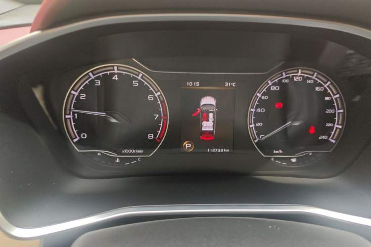 Used Geely Auto Coolray 2020 PRO 260T DCT Knight Instrument Cluster