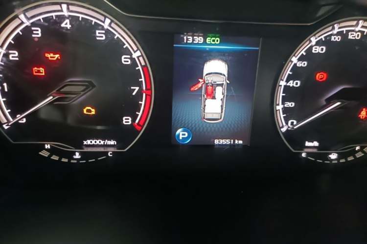 Used Geely Auto Coolray 2020 PRO 240T DCT Hunter Instrument Cluster