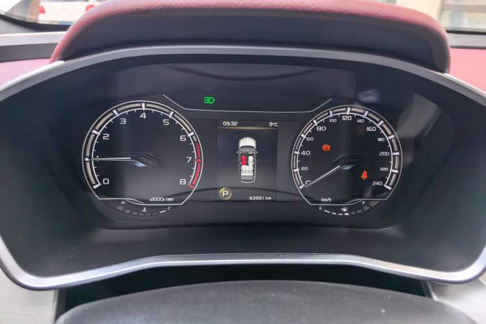 Used Geely Auto Coolray 2020 PRO 260T DCT Knight Instrument Cluster