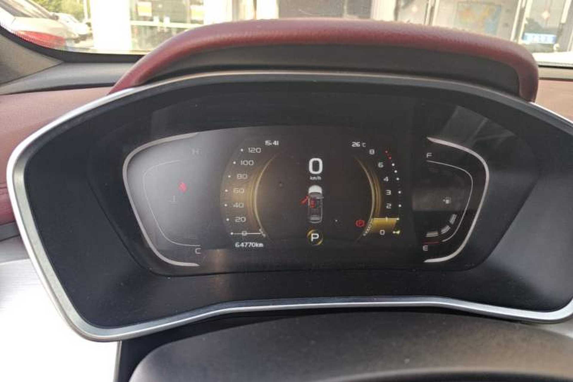 Used Geely Auto Coolray 2020 PRO 260T DCT Ranger Instrument Cluster