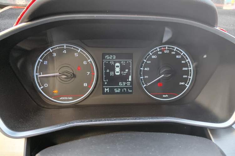 Used Geely Auto Coolray 2020 240T Manual Archer Instrument Cluster